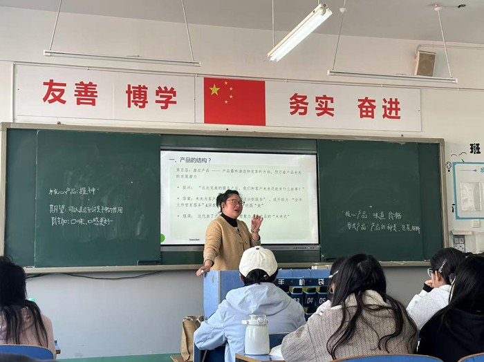 信息商贸系1_副本.jpg