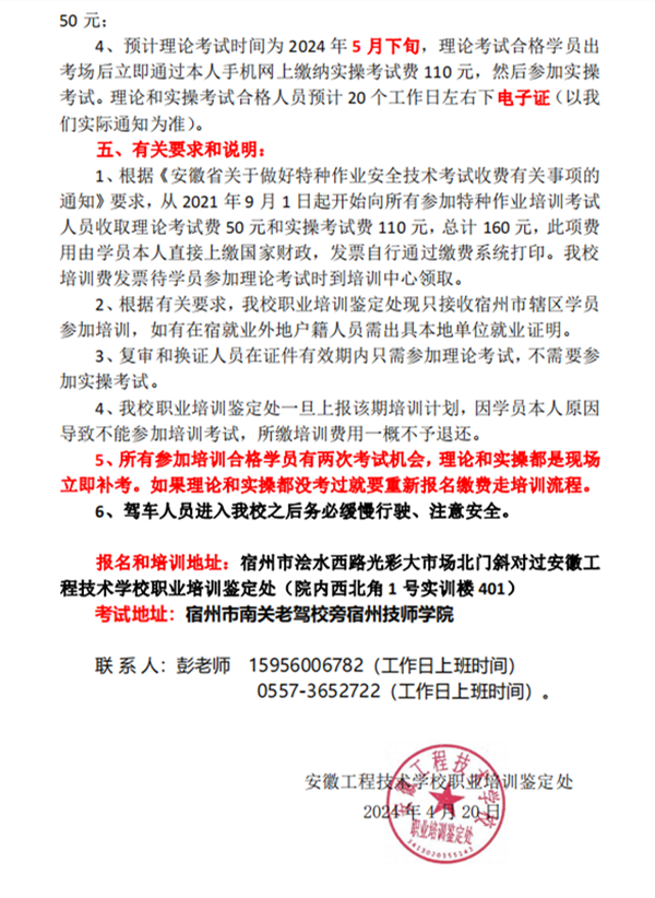 81_副本.png